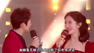 娱乐圈演唱会吃瓜的是谁