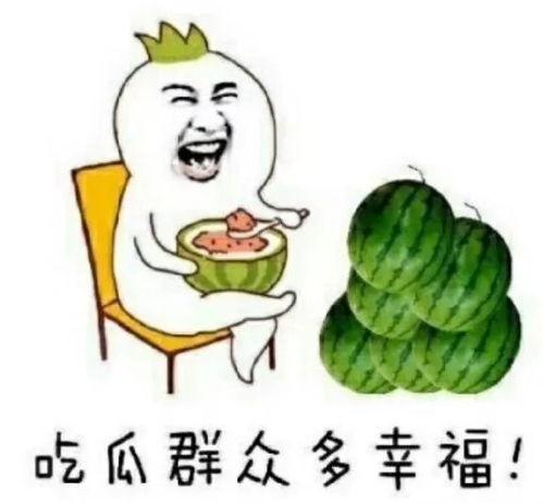 娱乐最新吃瓜,明星恋情曝光，幕后真相令人震惊